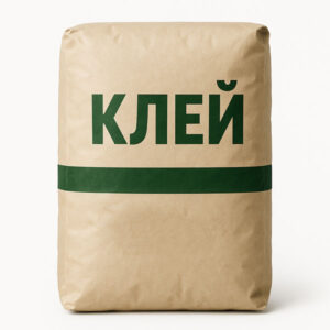 Клей