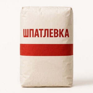 Шпатлевки