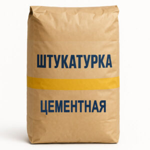 Цементная