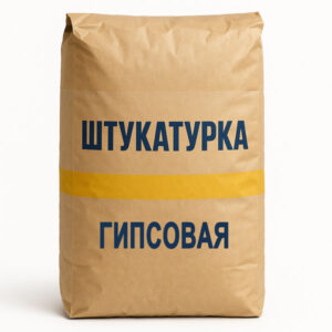 Гипсовая